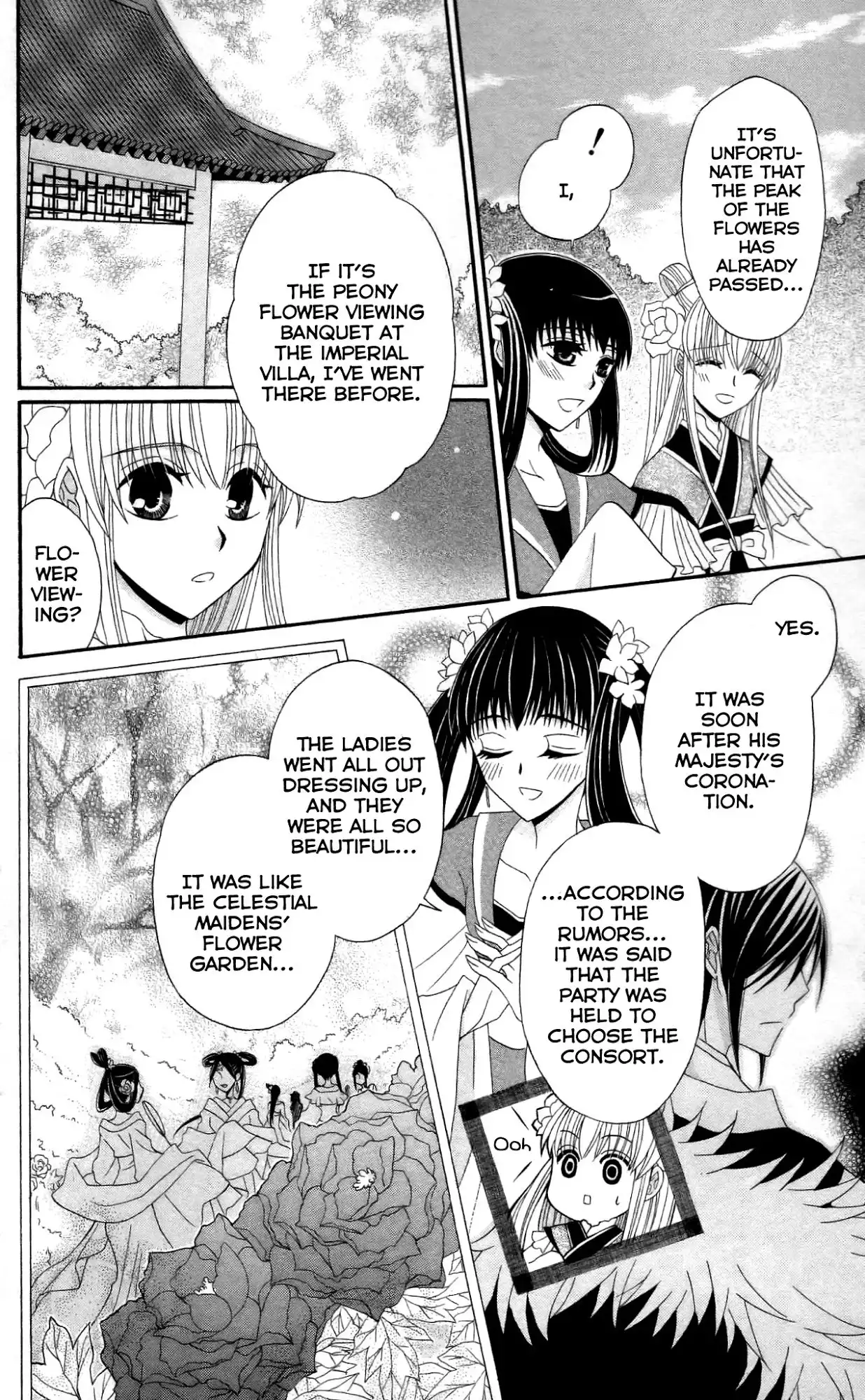 Ookami-heika no Hanayome Chapter 10 10